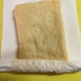 キッチンペーパー使用 油揚げの開き方 レシピ 作り方 By はぁぽじ 楽天レシピ